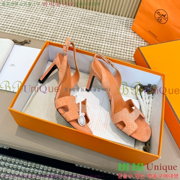 �����޽� ������ 32H24528-2 �� 8CM