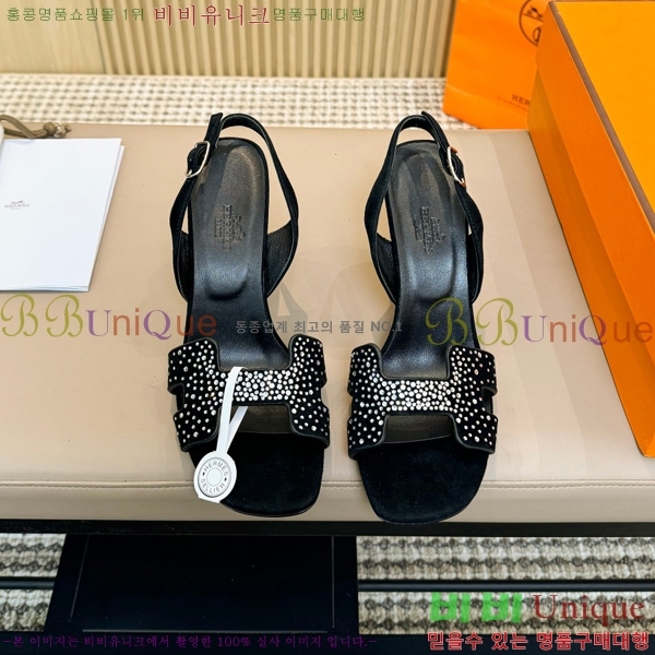 �����޽� ������ 32H24528-4 �� 8CM