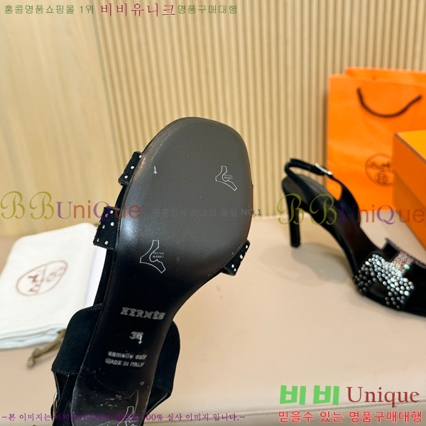 �����޽� ������ 32H24528-4 �� 8CM