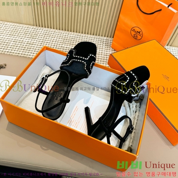 �����޽� ������ 32H24528-6 �� 8CM