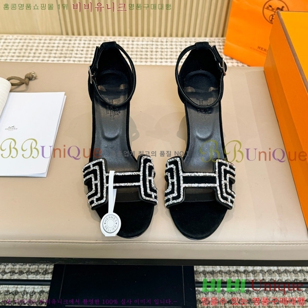 �����޽� ������ 32H24528-8 �� 8CM