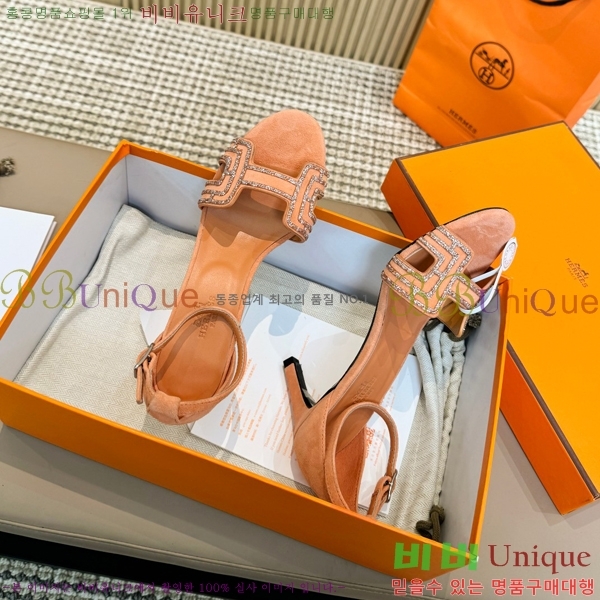 �����޽� ������ 32H24528-9 �� 8CM