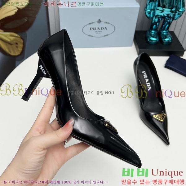 ����� ������ �� 28P245256581-1 �� 8cm