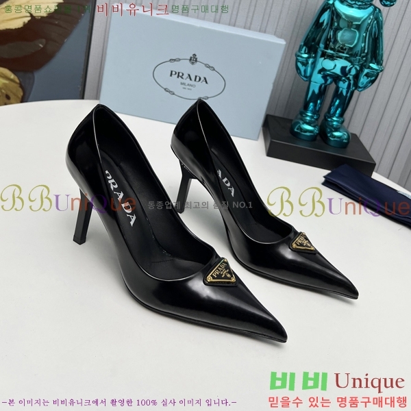 ����� ������ �� 28P245256581-1 �� 8cm