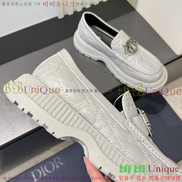 ���� ��� ���� 213957-1