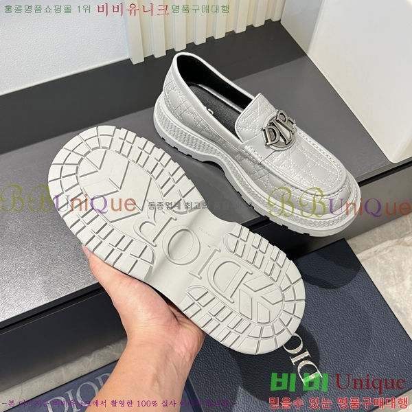 ���� ��� ���� 213957-1