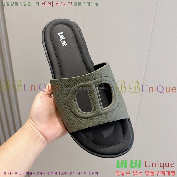 ��� ���� ������ 29D24514-36-2