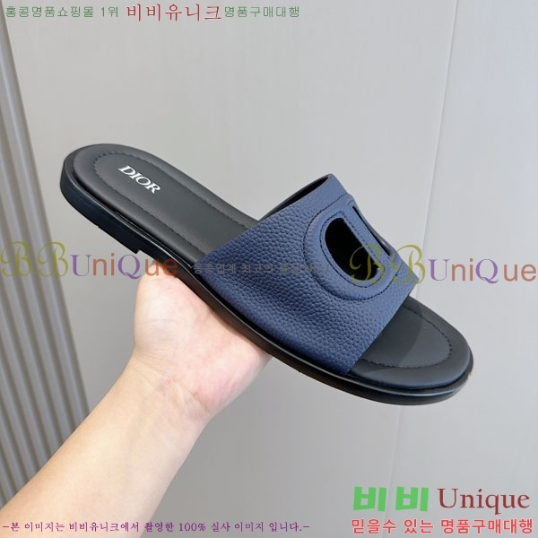 ��� ���� ������ 29D24514-36-1