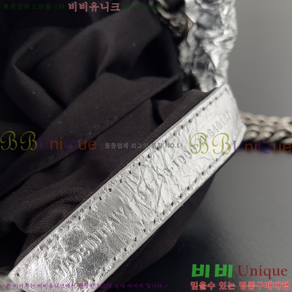 #�߷��þư� ũ���� ���� ��Ʈ ��Ʈ�� 742942210-102