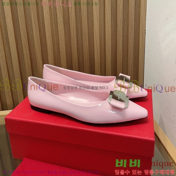 ��󰡸� �÷����� 30F24511-13-3