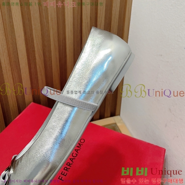 ��󰡸� �޸����� �÷����� 29F24511-13-2