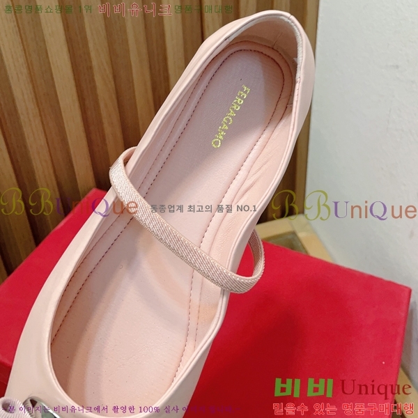 ��󰡸� �޸����� �÷����� 29F24511-13-3