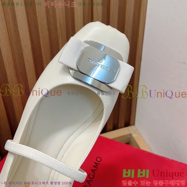 ��󰡸� �޸����� �÷����� 29F24511-13-1