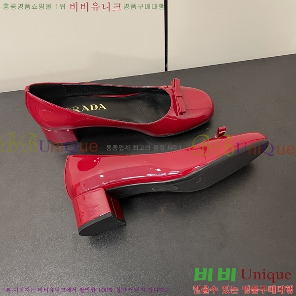 ����� ������ 31P245233-2 ��  4.5cm