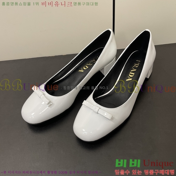 ����� ������ 31P245233-4 ��  4.5cm