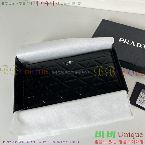 #����� ���� ������ 2M1317-103