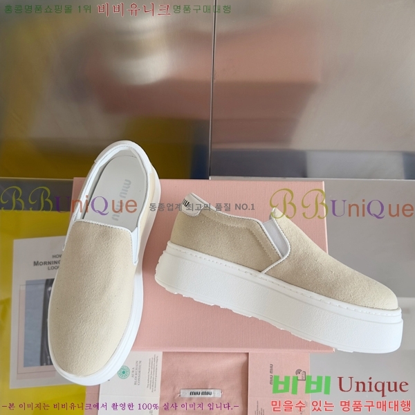 ���� �̿�̿� ĵ���� ������ 27MU24599-1 �� 4.5cm