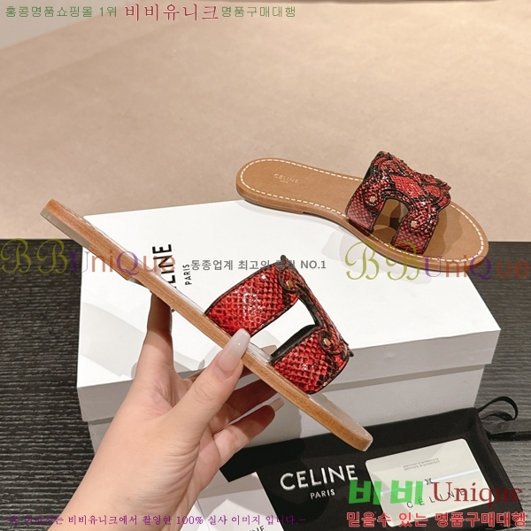 ������ Ʈ������ ���� ������ 26CE24514-34-16