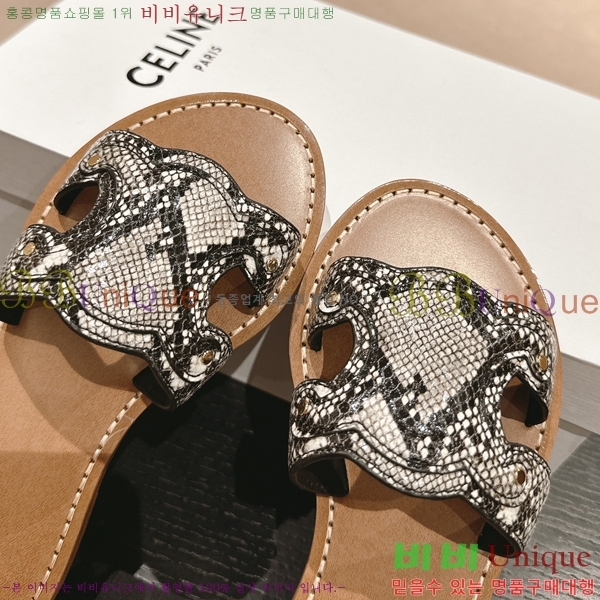 ������ Ʈ������ ���� ������ 26CE24514-34-15