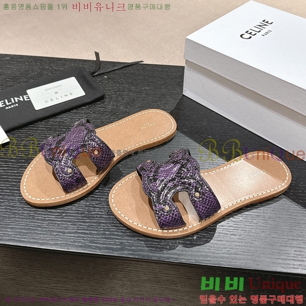 ������ Ʈ������ ���� ������ 26CE24514-34-14