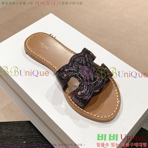 ������ Ʈ������ ���� ������ 26CE24514-34-14