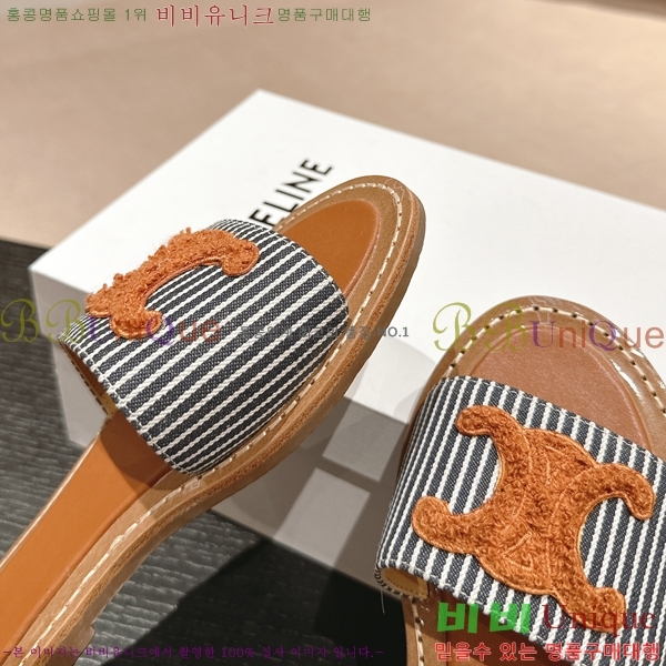 ������ Ʈ������ ���� ������ 26CE24514-34-11