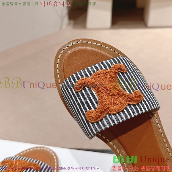 ������ Ʈ������ ���� ������ 26CE24514-34-11