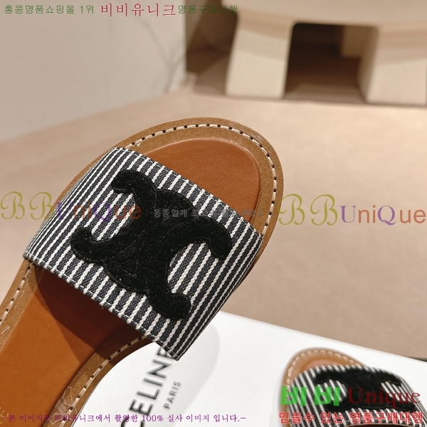 ������ Ʈ������ ���� ������ 26CE24514-34-10