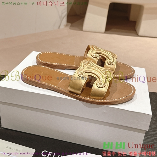 ������ Ʈ������ ���� ������ 26CE24514-34-8