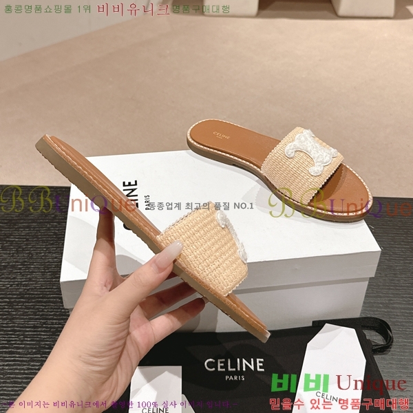 ������ Ʈ������ ���� ������ 26CE24514-34-4