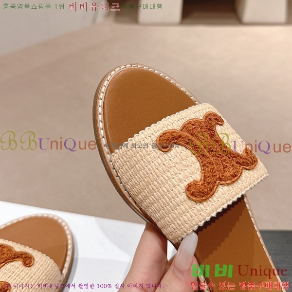 ������ Ʈ������ ���� ������ 26CE24514-34-2