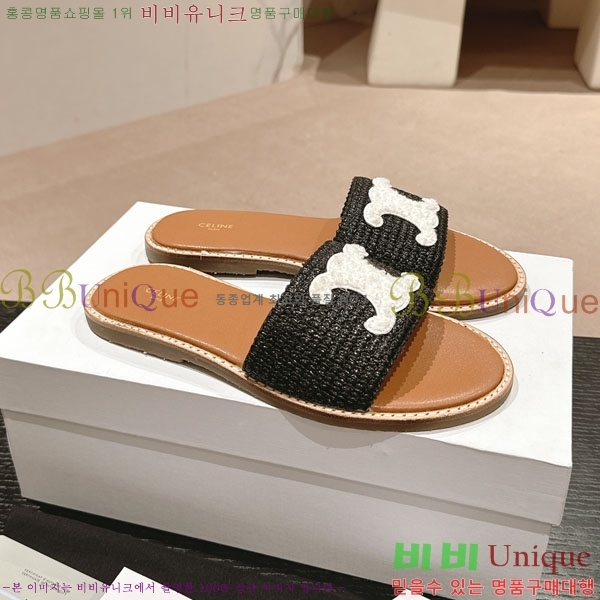 ������ Ʈ������ ���� ������ 26CE24514-34-1