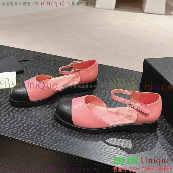 ���� �޸����� �÷����� 33CH24523-2 �� 3CM