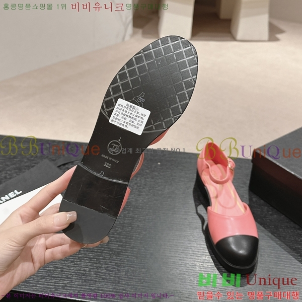 ���� �޸����� �÷����� 33CH24523-2 �� 3CM