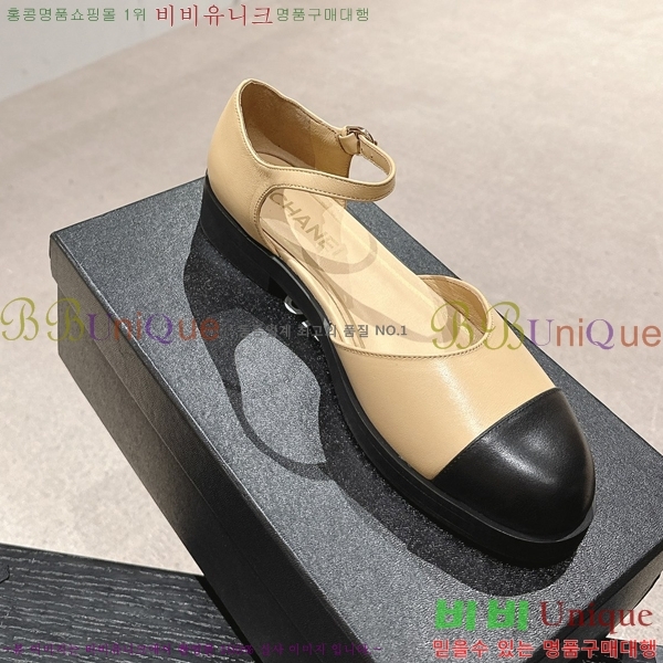 ���� �޸����� �÷����� 33CH24523-3 �� 3CM