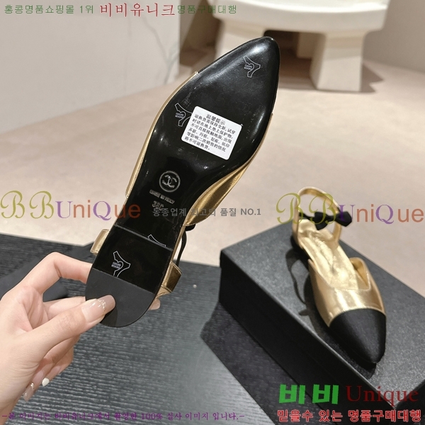 ���� �޸����� �÷����� 29CH245214-1