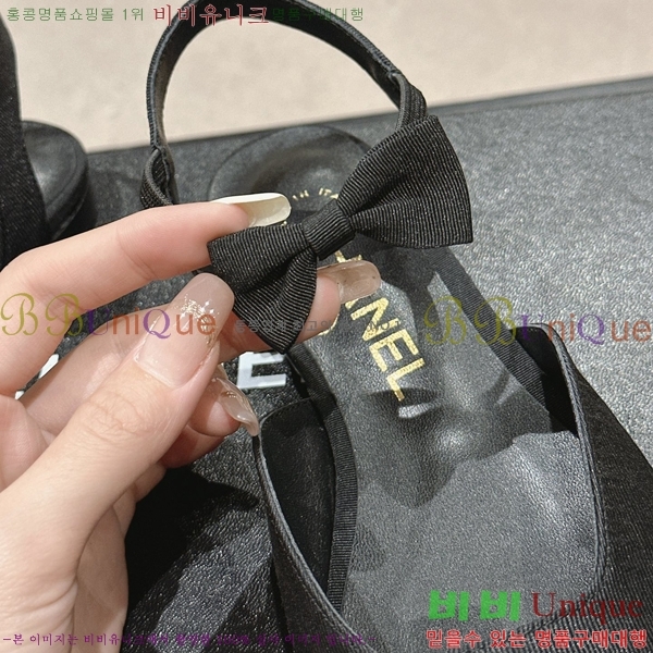 ���� �޸����� �÷����� 29CH245214-2