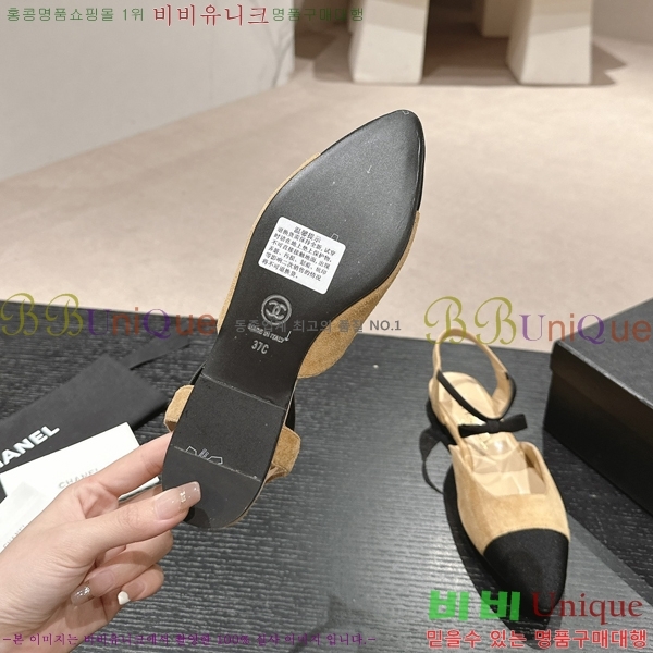 ���� �޸����� �÷����� 29CH245214-3