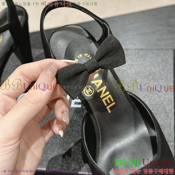 ���� ������ 30CH245213-1 �� 8CM