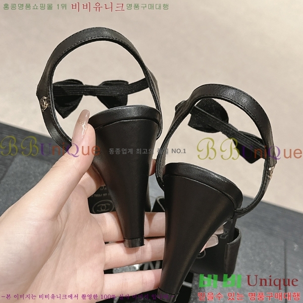 ���� ������ 30CH245213-2 �� 8CM