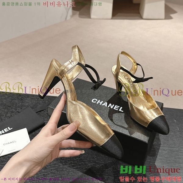 ���� ������ 30CH245213-3 �� 8CM