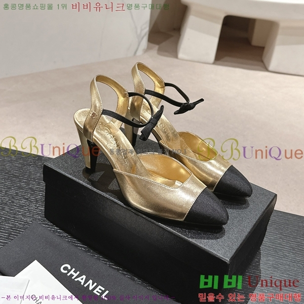 ���� ������ 30CH245213-3 �� 8CM