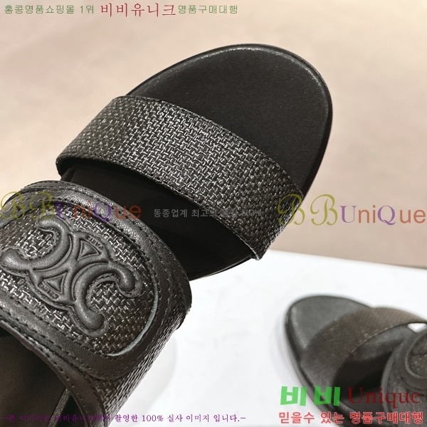 ������ ������ ���� 28CE2453037-1 �� 6cm