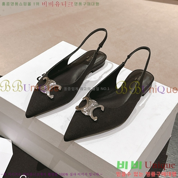 ������ Ʈ������ �÷� ���� 31CE2453021-1