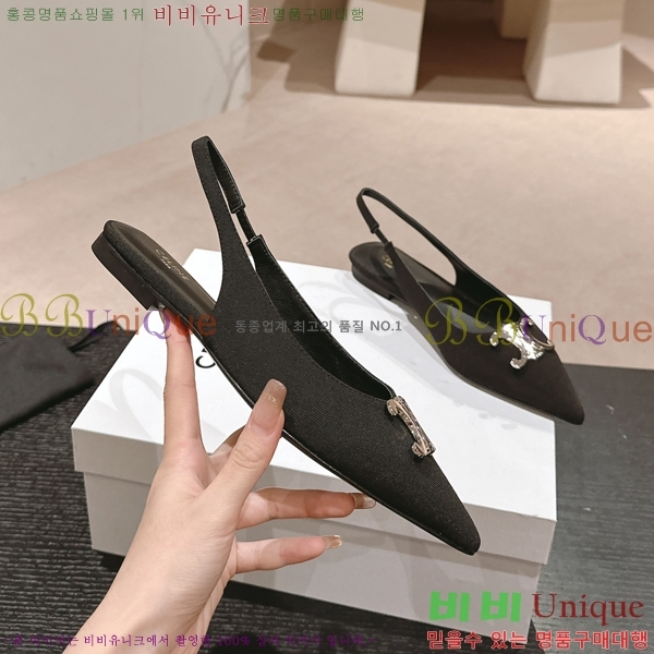 ������ Ʈ������ �÷� ���� 31CE2453021-1