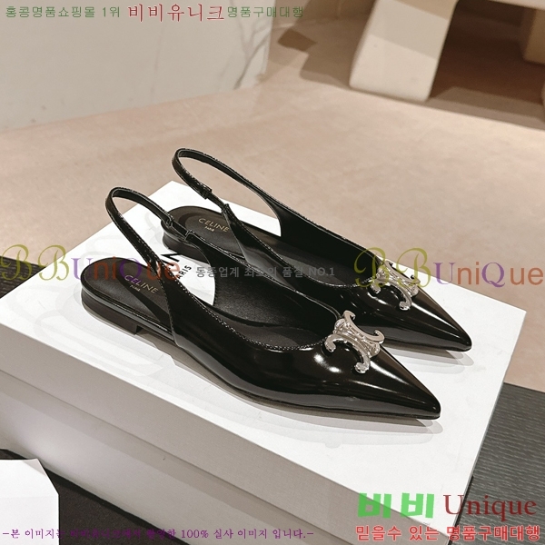 ������ Ʈ������ �÷� ���� 31CE2453021-3