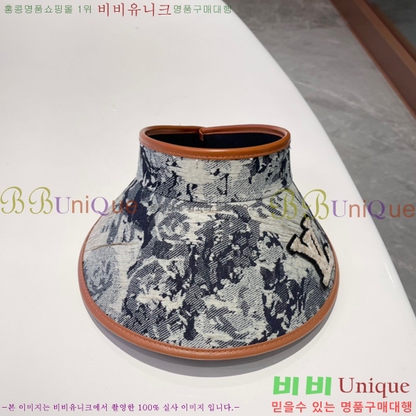 ���̺��� ������ �� ĸ 8L245233-1