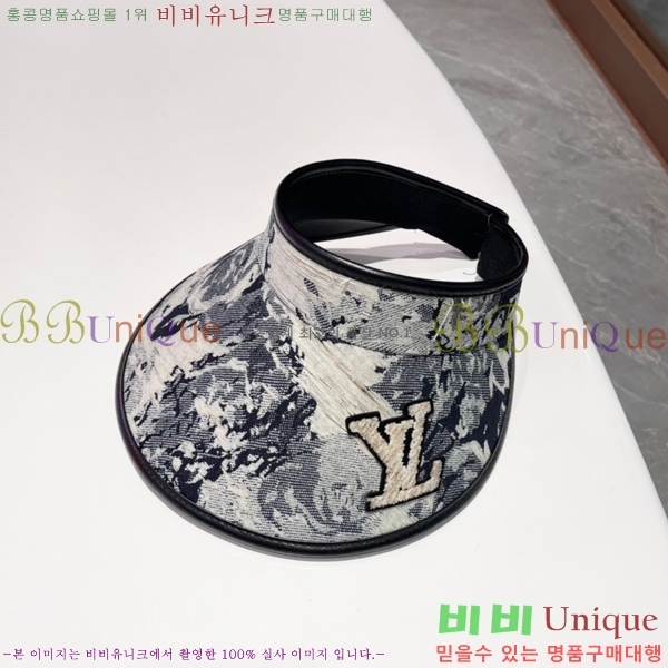 ���̺��� ������ �� ĸ 8L245233-1