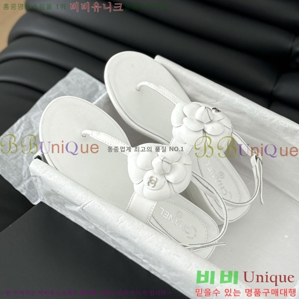 ���� ���� 28CH2443012-2