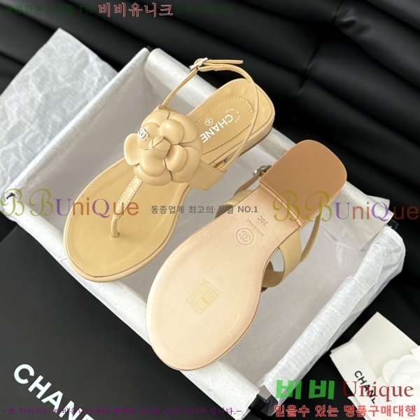 ���� ���� 28CH2443012-4